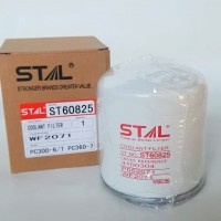    Stal ST60825/SX825 -  